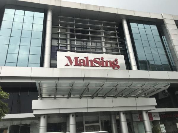 Mah Sing Inks同意开发雪邦商业园，估计国内生产总值达7.28亿令吉