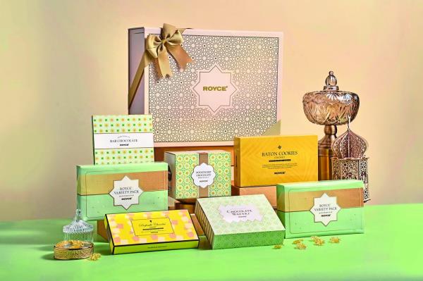 Raya Extravagance gift hamper — Royce